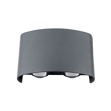 Wall Lamp - 2361
