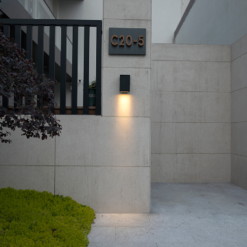 Wall Lamp - 2381