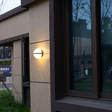 Wall Lamp - 2311