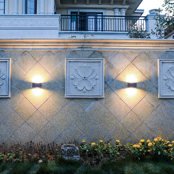 Wall Lamp - 2971