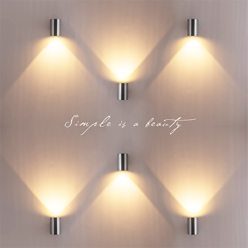 Wall Lamp - 2981