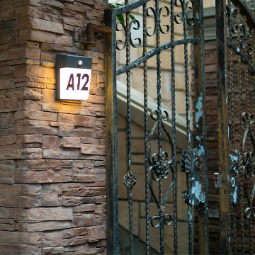 Wall Lamp - 2921-PIR