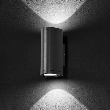 Wall Lamp - 2982