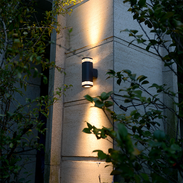 Wall Lamp - 2882-A