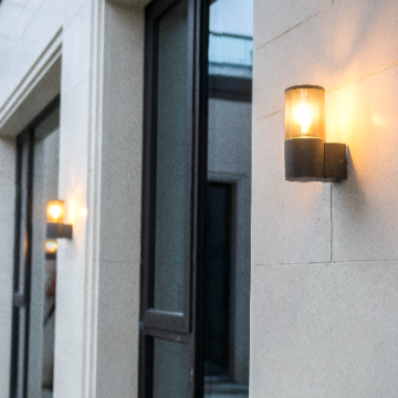 Wall Lamp - 2101-PIR