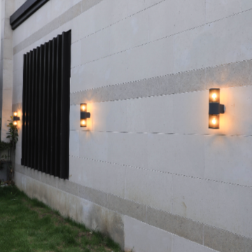 Wall Lamp - 2102-PIR