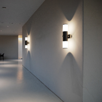 Wall Lamp - 2482-PIR