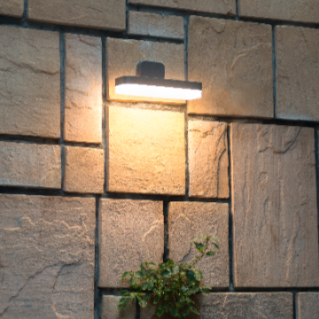 Wall Lamp - 2944