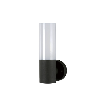 Wall Lamp - 2763