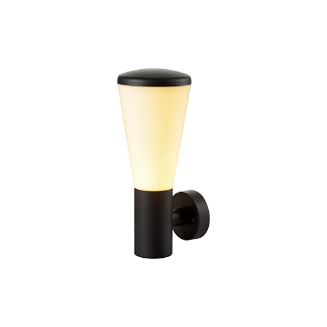 Wall Lamp - 2613
