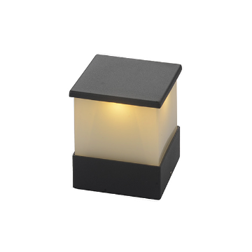 Wall Lamp - 2651