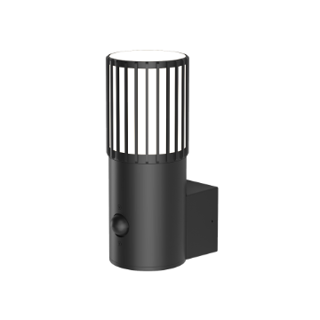 Wall Lamp - 2431-PIR