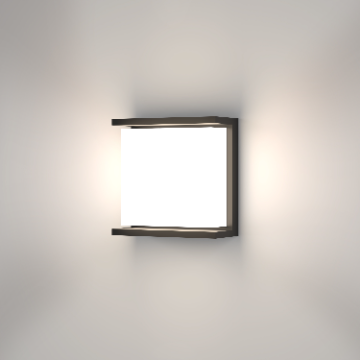 Wall Lamp - 2142