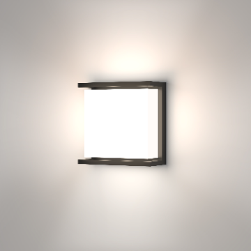 Wall Lamp - 2143